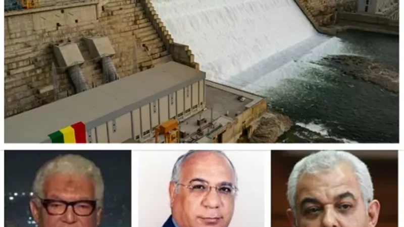 مصر ترفع درجة الاستعداد للتعامل مع ضعف تدفق المياه من أثيوبيا