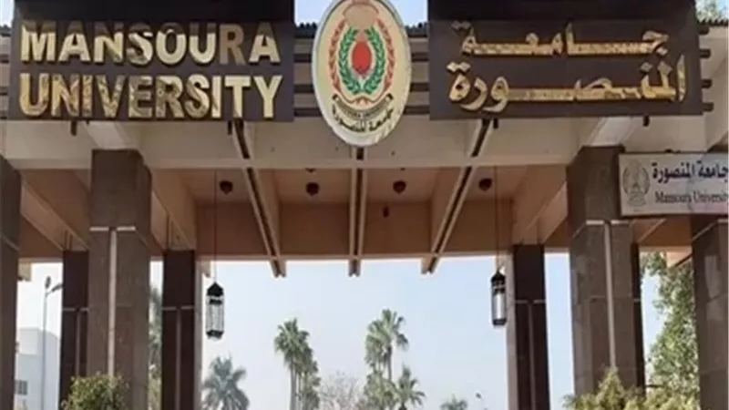 هندسةالمنصورة تحقق إنجازًا دوليًا في تحلية المياه بالطاقة النظيفة