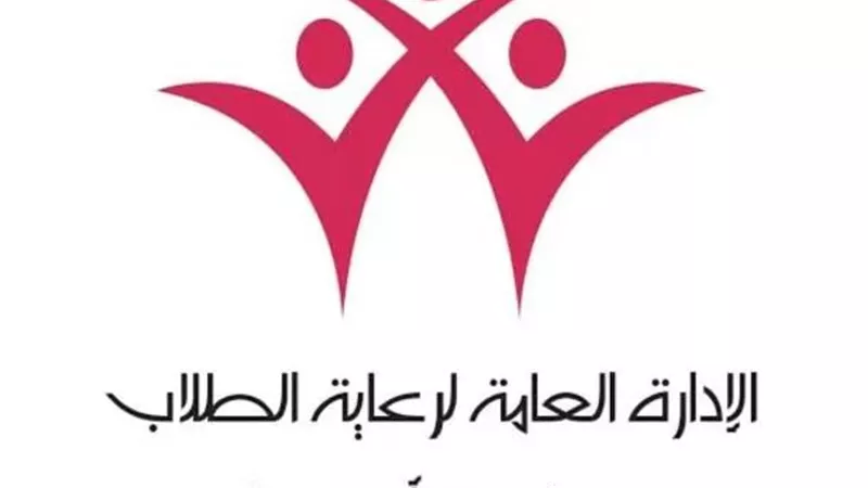 جامعة أسيوط تُطلق فعاليات «رمضان يجمعنا» بأنشطة ثقافية ورياضية