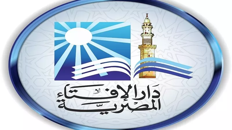 الإفتاء توضح وقت إخراج فدية الإفطار فى رمضان لغير القادر على الصيام لعذر دائم