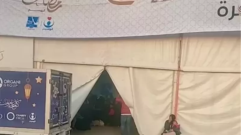 ملحمة خير 