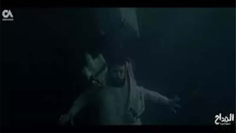 نجاة صابر من الغرق على يد طفل والجن سميح يستغل حفيد ضياء فى 
