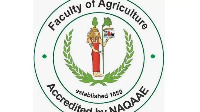 كلية الزراعة بجامعة القاهرة تحصل على شهادة الأيزو الدولية