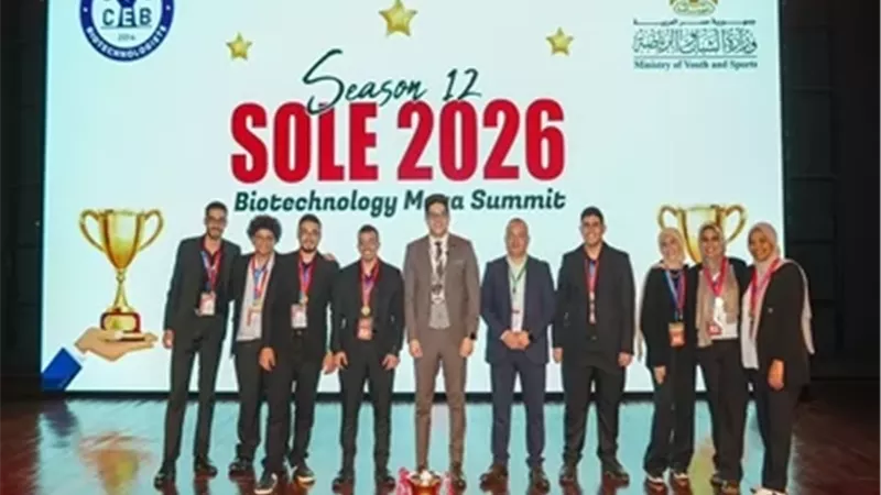 طلاب علوم عين شمس يحصدون المراكز الأولى في مسابقة SOLE