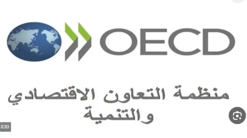 مصر من اكبر دول القارة انتاجا للطاقات النظيفة