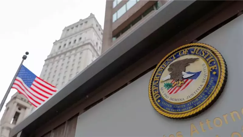 اجراءات أمريكية لفرض قيود على دخول 18 مسؤول إيراني لواشنطن