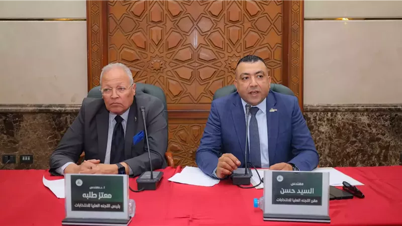 العليا لانتخابات المهندسين تجتمع بجهازها الإداري وتؤكد تقديم أقصى تيسيرات ممكنة لخدمة أعضاء النقابة