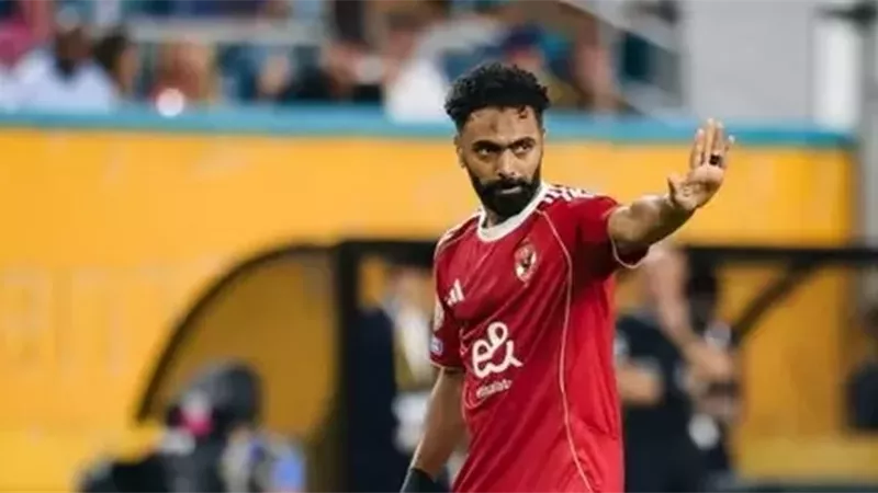 كاف يكشف مصير عقوبة حسين الشحات بشأن مباراة الجيش الملكي