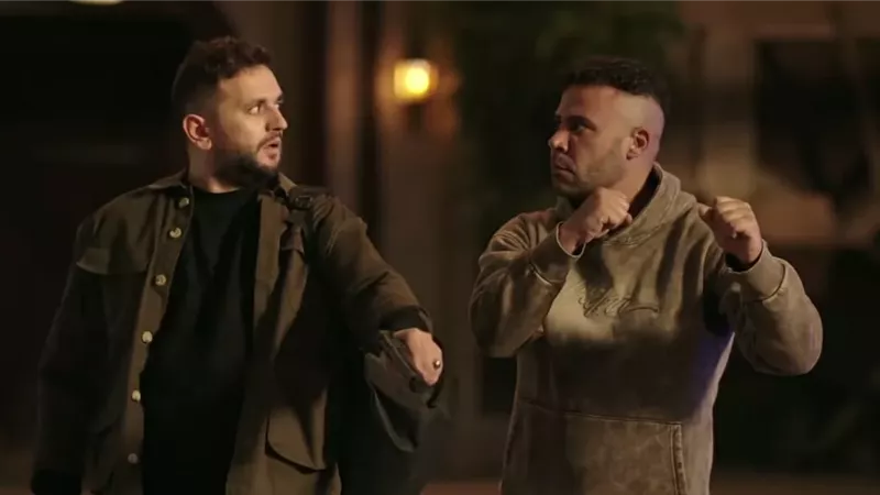 محمد إمام 