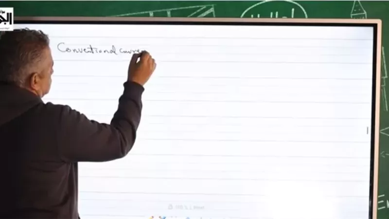 مراجعة التيار الكهربائي وقانون أوم.. فيزياء لغات ثانوية عامة 2026