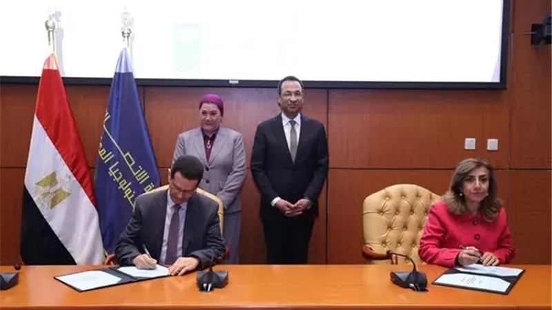 وزير الاتصالات يطلق منصة 