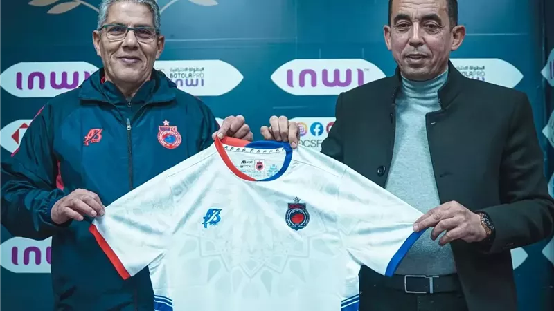 أولمبيك أسفى المغربى يعلن تعاقده مع المدرب التونسى شكرى خطوى