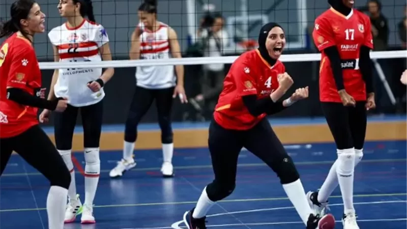 موعد قرعة الدور النهائي لدوري السوبر الممتاز للكرة الطائرة آنسات