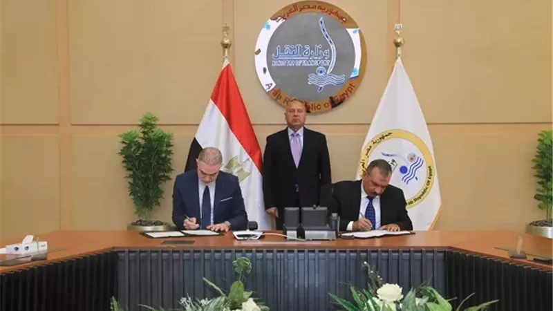بروتوكول تعاون يطلق خطًا ملاحيًا تجاريًا بين موانئ مصر وشرق أفريقيا