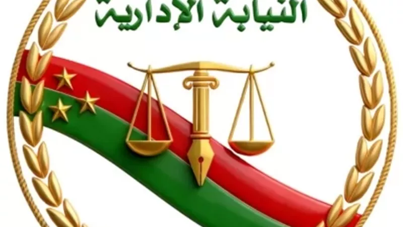 النيابة الإدارية تُشرف قضائيًا على انتخابات نقابة المهندسين غدًا