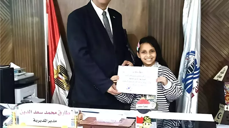 وكيل تعليم قنا يكرم بطلة الجمهورية للتايكوندو
