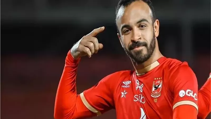 أفشة يتحدث عن مدى امكانية انتقاله الى الزمالك