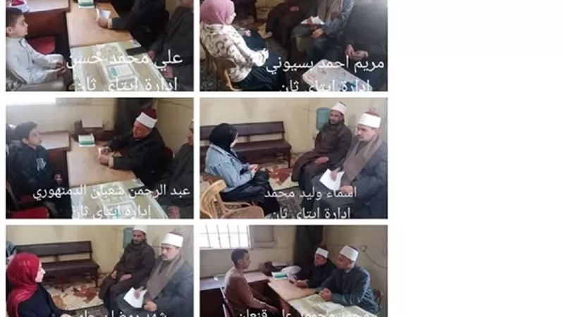 تكريم ٢٠ من حفظة القرآن الكريم بايتاى تقديراً لتفوقهم في حفظ كتاب