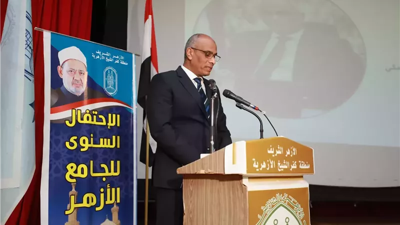 محافظ كفرالشيخ يشهد الاحتفال السنوي للجامع الأزهر