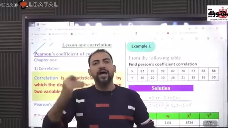 س وج رياضيات لغات في المراجعات النهائية لبوابة الجمهورية لطلاب الإعدادية.. فيديو