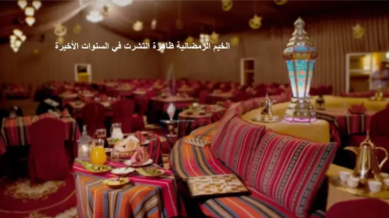 جمعة يحسم الجدل حول ظاهرة الخيم الرمضانية