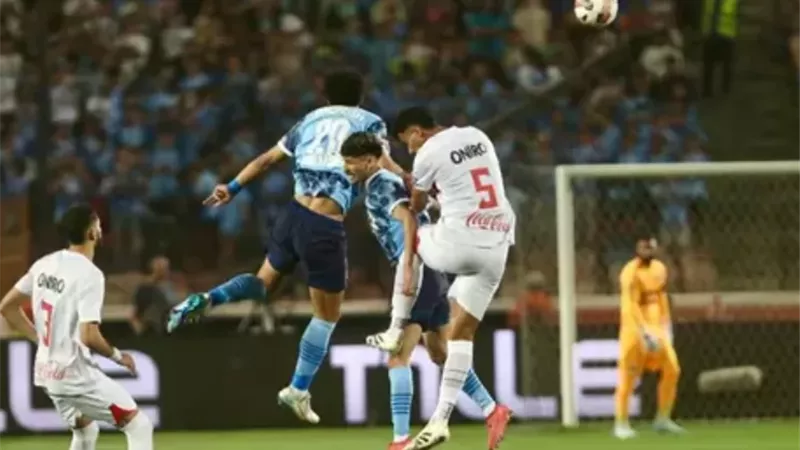 قبل لقاء القمة.. ترتيب الزمالك و بيراميدز في الدوري