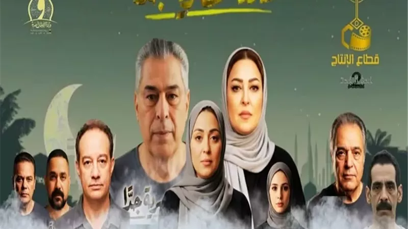 مدحت تيخا: عائلة مصرية جدًا قدم نموذج حقيقي للدراما الهادفة