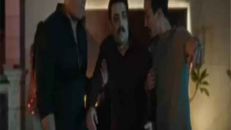 القبض على إسلام جمال فى الحلقة العاشرة من مسلسل 