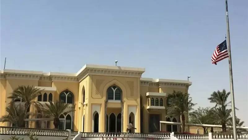 السفارة الأمريكية في قطر تفرض إجراءات البقاء في أماكن الإقامة لجميع موظفيها