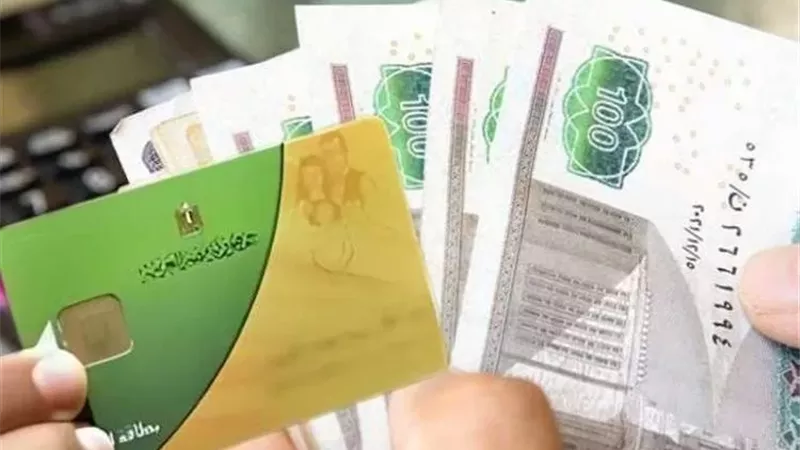 تجزئة منحة الـ400 جنيه على بطاقات التموين.. التفاصيل والفئات المستحقة