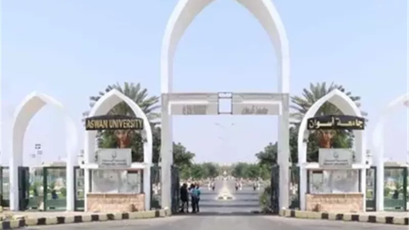 انطلاق المعرض الزراعي الأول بجامعة أسوان..30 مارس