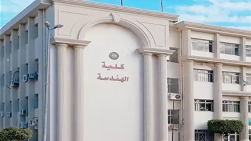 طلاب هندسة المنصورة يحققون إنجازًا إفريقيًا في الأمن السيبراني