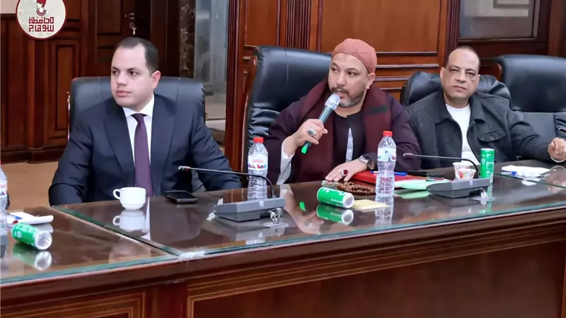 محافظ سوهاج يلتقي أعضاء الهيئة البرلمانية لمجلسي النواب والشيوخ