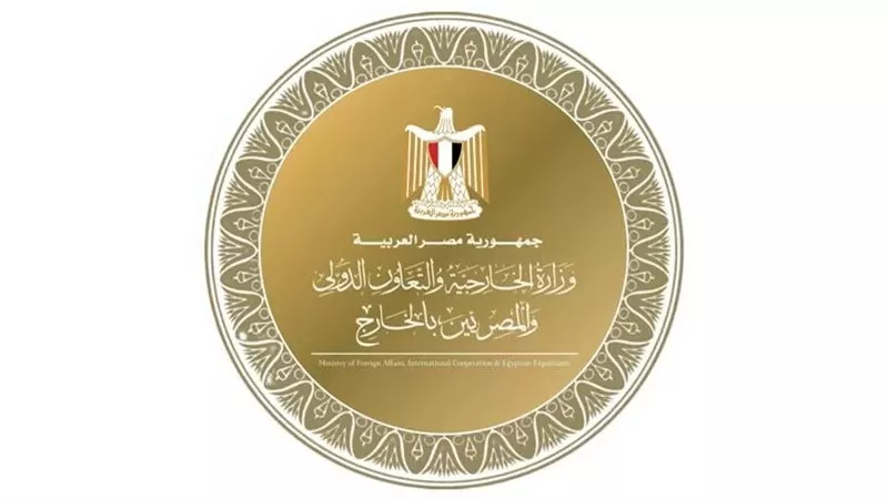 وزارة الخارجية تتابع اوضاع الجاليات المصرية فى المنطقة