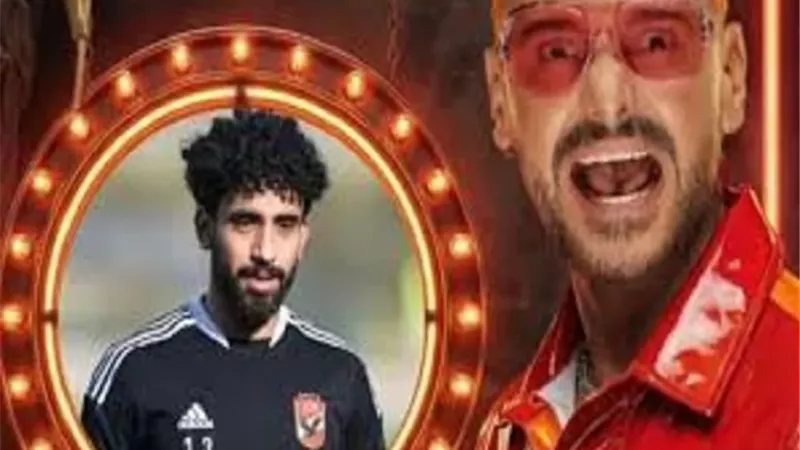 مروان عطية يقع ضحية 
