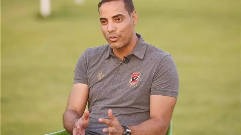 خالد بيبو: مباراة الأهلي كانت صعبة للغاية ولعبنا من أجل الفوز