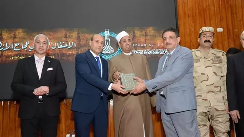 محافظ أسيوط يشهد احتفالية كبرى بجامعة الأزهر