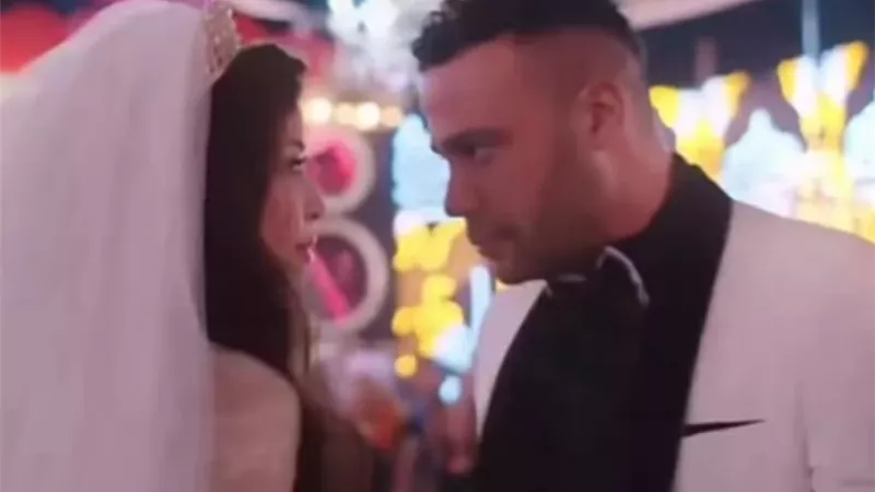 ميرنا جميل تحتفل بزفافها من 