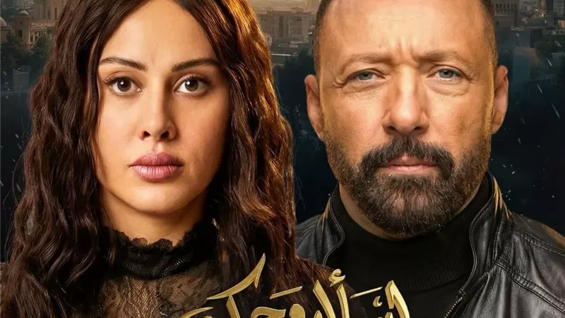 إشادات جماهيرية واسعة بالحلقة 11 من «اسأل روحك»