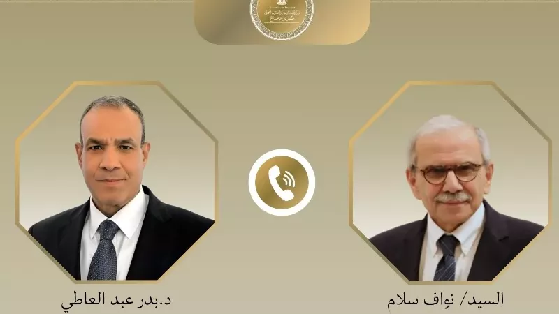 وزير الخارجية يؤكد دعم مصر الكامل للبنان وشعبه الشقيق