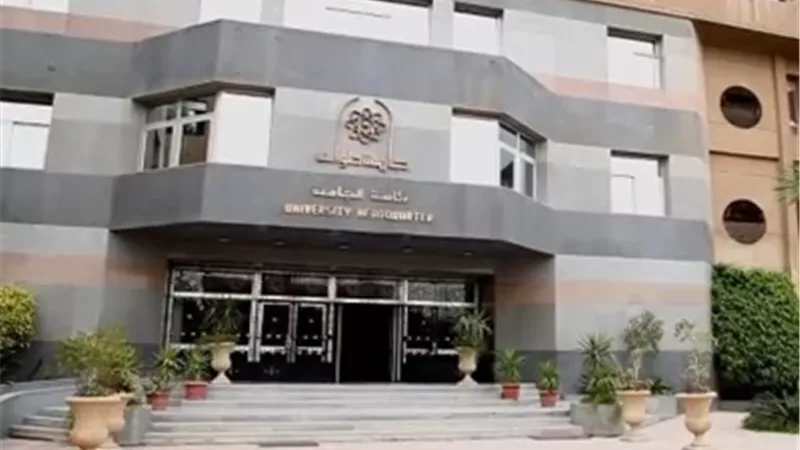 جامعة العاصمة تطلق سلسلة روّاد العاصمة حول العالم