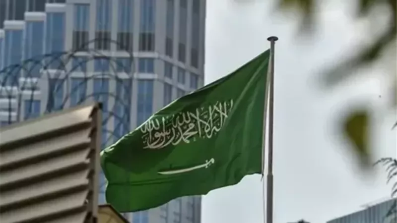 السعودية تعلن تفاصيل استهداف السفارة الأمريكية في الرياض