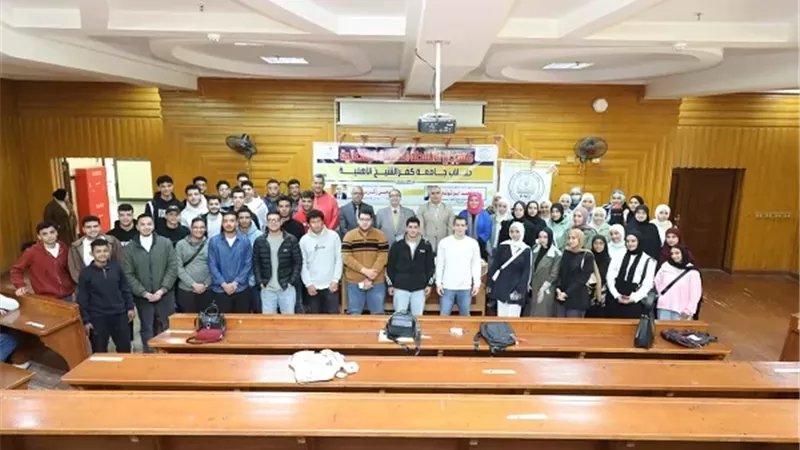 رئيس جامعة كفر الشيخ يشهد فعاليات الأنشطة الطلابية الرمضانية بالج
