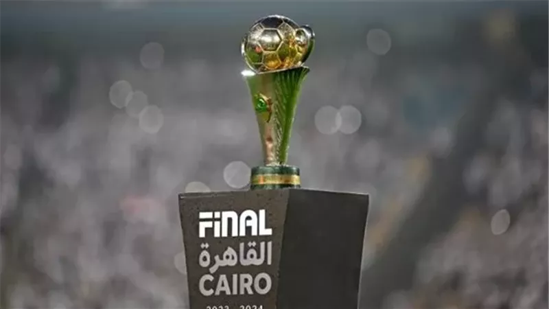 بمشاركة الزمالك والمصري|مواعيد مباريات ربع نهائي كأس الكونفدرالية