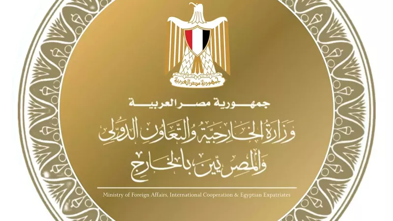 مساعد وزير الخارجية للشئون القنصلية يتابع أوضاع المصريين في 