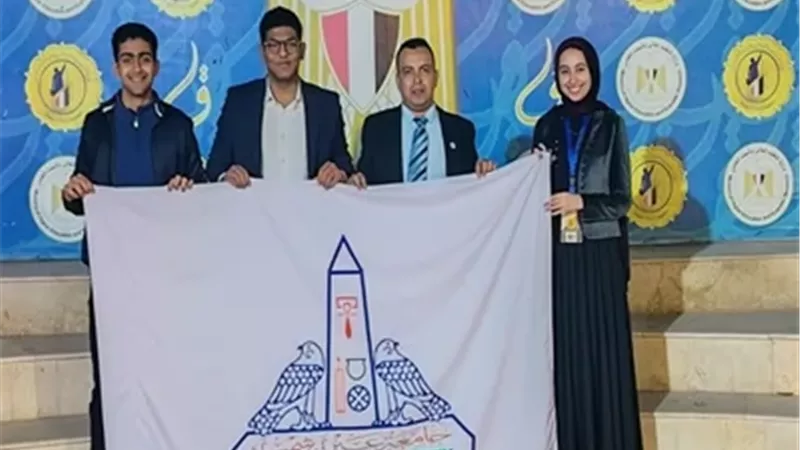 جامعة عين شمس تشارك في ملتقى «قيم» لطلاب الجامعات