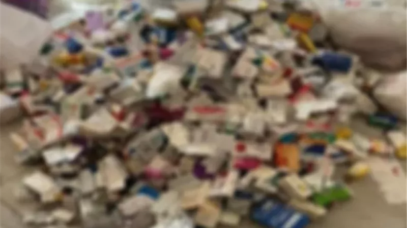 ضبط مليون و800 ألف قرص أدوية طبية منتهية الصلاحية