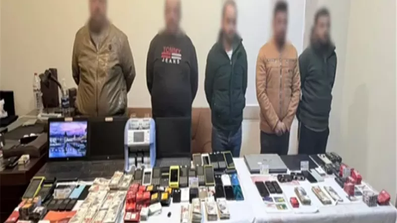 «فخ الأرباح الوهمية».سقوط عصابة دولية استولت على أموال المواطنين
