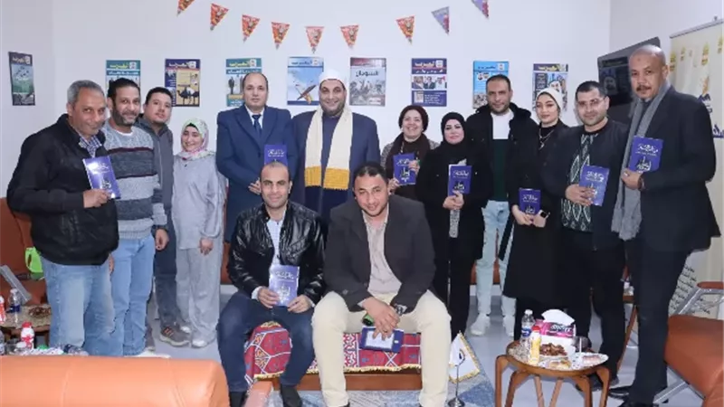 مركز العرب للأبحاث يناقش 
