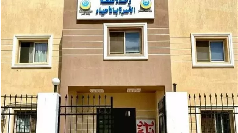 ندعم جهود تطوير المنشآت الصحية ورفع جودة الرعاية الطبية
